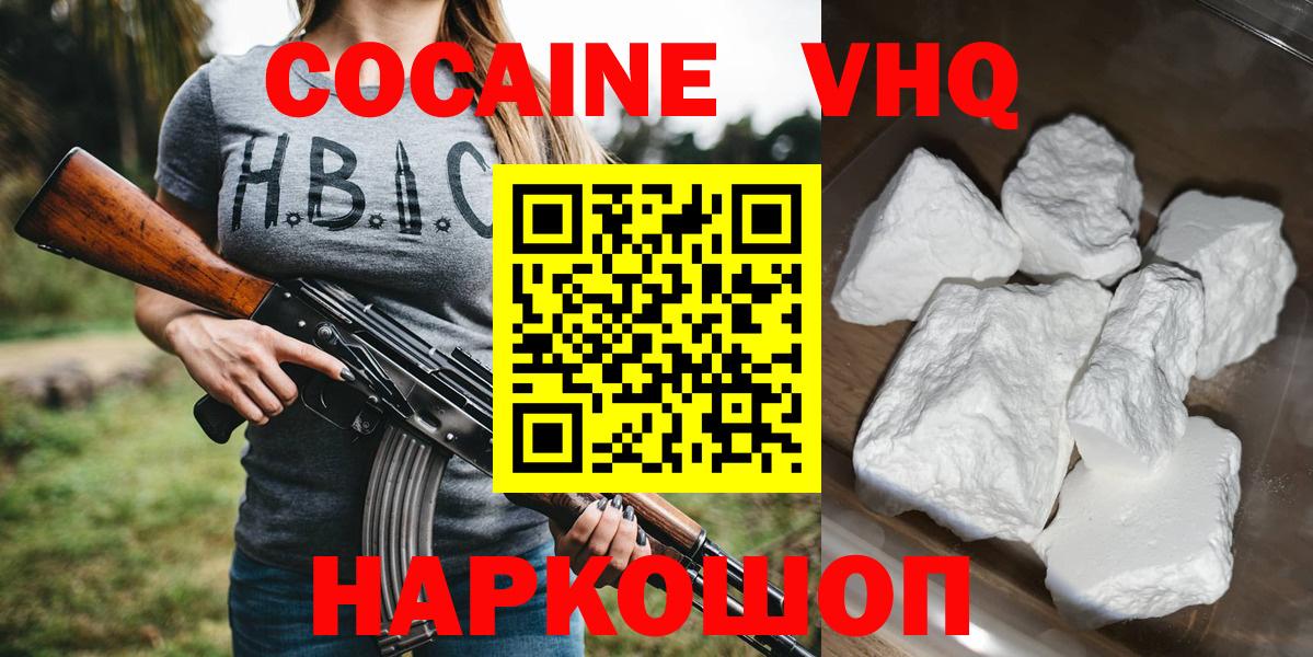 ЭКСТАЗИ Курчатов