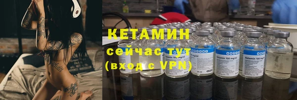 экстази Мегион