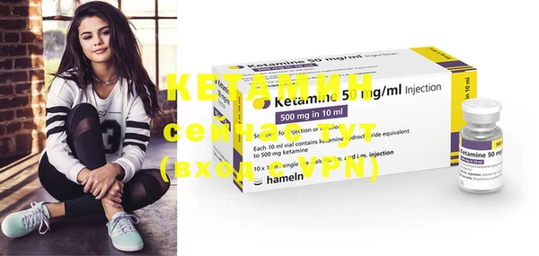 PSILOCYBIN Медногорск