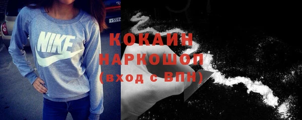 PSILOCYBIN Медногорск
