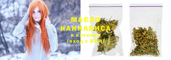 PSILOCYBIN Медногорск