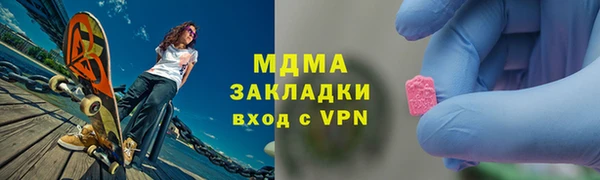 PSILOCYBIN Медногорск