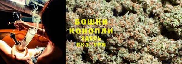 герыч Майский