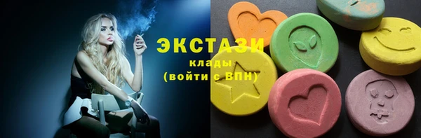 PSILOCYBIN Медногорск