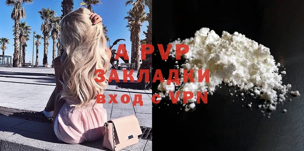 экстази Мегион