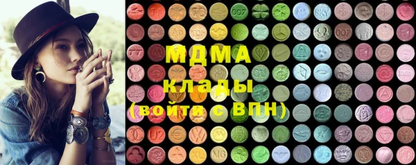 экстази Мегион