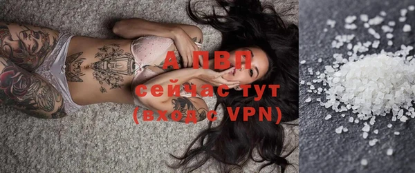 экстази Мегион