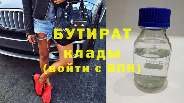 PSILOCYBIN Медногорск