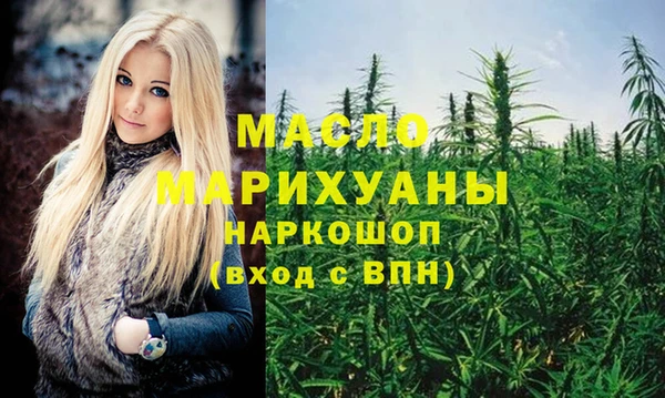 PSILOCYBIN Медногорск