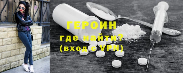 дмт Белая Калитва