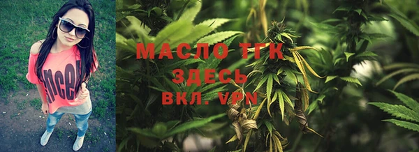 PSILOCYBIN Медногорск