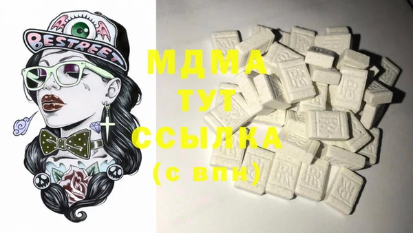 PSILOCYBIN Медногорск
