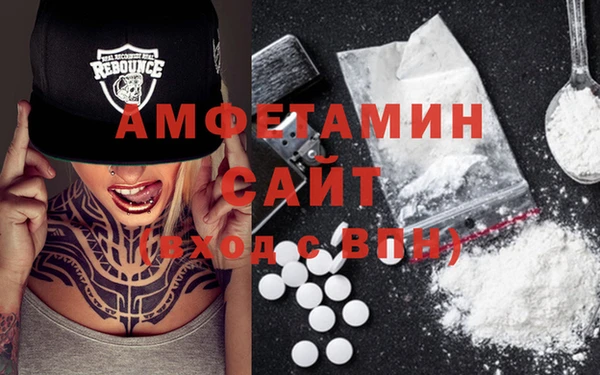 PSILOCYBIN Медногорск