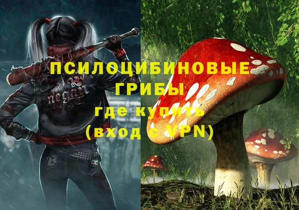 дмт Белая Калитва