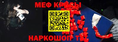 а пвп мука Берёзовский