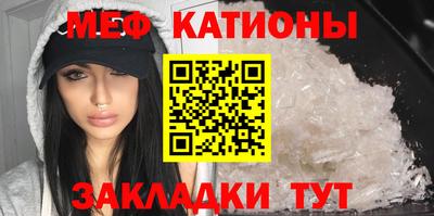 МДПВ Беслан