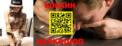 а пвп мука Берёзовский