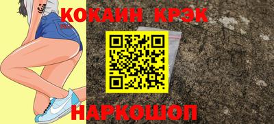а пвп мука Берёзовский