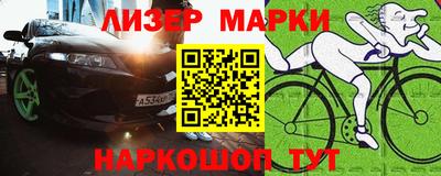 МДПВ Беслан
