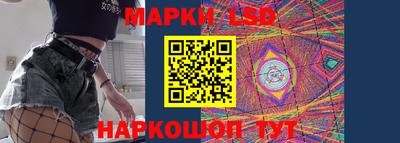 МДПВ Беслан