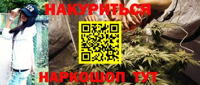 МДПВ Беслан