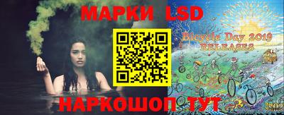 МДПВ Беслан