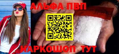 МДПВ Беслан