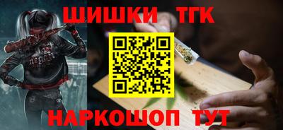 МДПВ Беслан