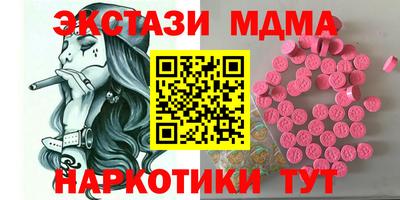 а пвп мука Берёзовский