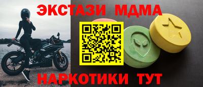 МДПВ Беслан