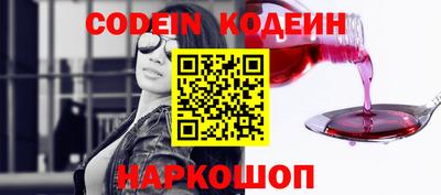 а пвп мука Берёзовский