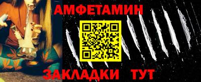 МДПВ Беслан