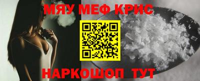 МДПВ Беслан